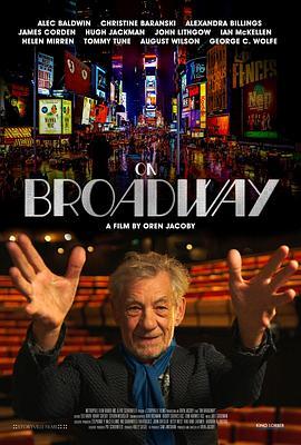 在路上 On Broadway (2019) - 毒蛇电影