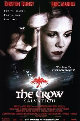 鸦魔战士 The Crow: Salvation (2000) - 毒蛇电影