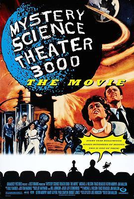 神秘科学影院3000 Mystery Science Theater 3000: The Movie (1996) - 毒蛇电影