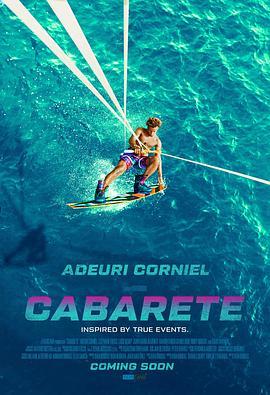 Cabarete  (2019) - 毒蛇电影