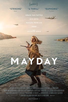 求救信号 Mayday (2021) - 毒蛇电影