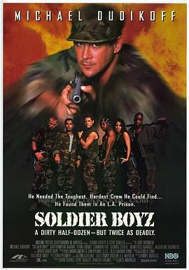 美国战鹰 Soldier Boyz (1996) - 毒蛇电影