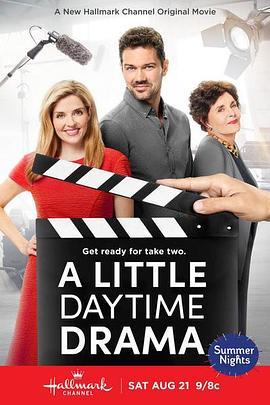 A Little Daytime Drama  (2021) - 毒蛇电影