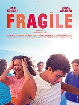 脆弱的男人 Fragile (2021) - 毒蛇电影