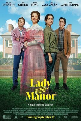 庄园夫人 Lady of the Manor (2021) - 毒蛇电影