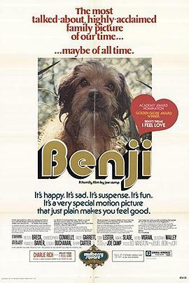 狗侦探 Benji (1974) - 毒蛇电影