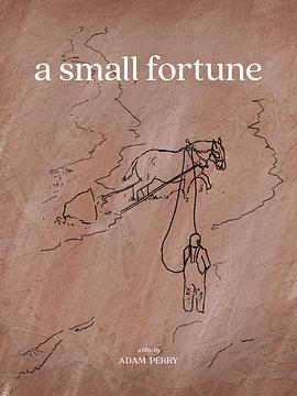 一袋钱 A Small Fortune (2021) - 毒蛇电影