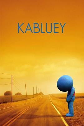 蓝色吉祥物 Kabluey (2007) - 毒蛇电影