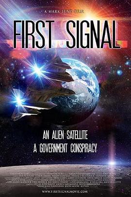 第一信号 First Signal (2021) - 毒蛇电影