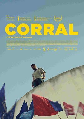 票仓 Curral (2020) - 毒蛇电影