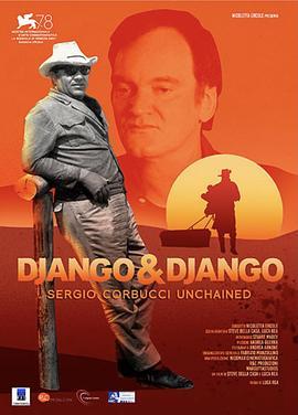 姜戈与姜戈 Django & Django (2021) - 毒蛇电影