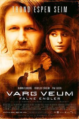 堕落的天使 Varg Veum - Falne engler (2008) - 毒蛇电影