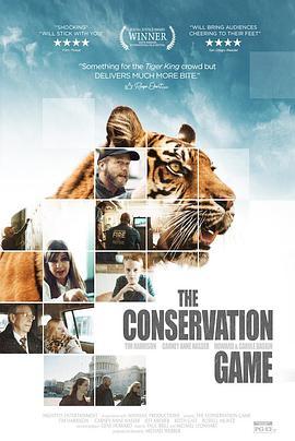 The Conservation Game  (2021) - 毒蛇电影