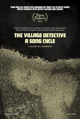 乡村侦探 The Village Detective: a song cycle (2021) - 毒蛇电影