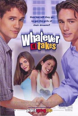 爱你不论代价 Whatever It Takes (2000) - 毒蛇电影