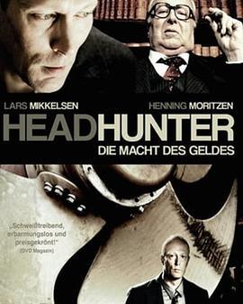 猎头者 Headhunter (2009) - 毒蛇电影