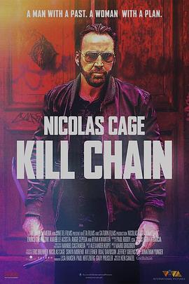 连环追击 Kill Chain (2019) - 毒蛇电影