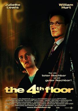 四楼恶邻 The 4th Floor (1999) - 毒蛇电影