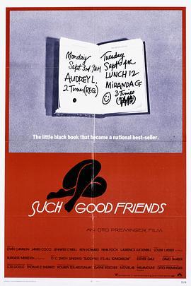 一心一意为老友 Such Good Friends (1971) - 毒蛇电影