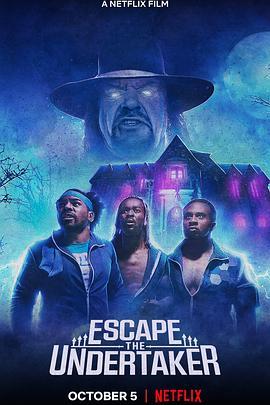 殡葬馆大逃亡 Escape The Undertaker (2021) - 毒蛇电影