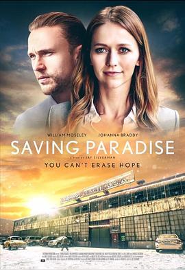 Saving Paradise  (2020) - 毒蛇电影