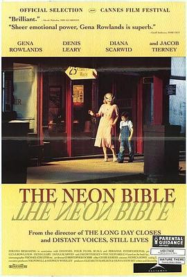 霓虹宝典 The Neon Bible (1995) - 毒蛇电影