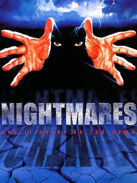 鬼灵精怪 Nightmares (1983) - 毒蛇电影