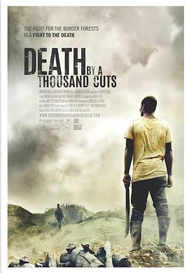 Death by a Thousand Cuts  (2016) - 毒蛇电影