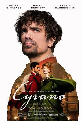 西拉诺 Cyrano (2021) - 毒蛇电影