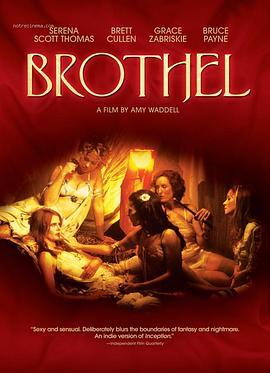 闹鬼的妓院 The Brothel (2008) - 毒蛇电影