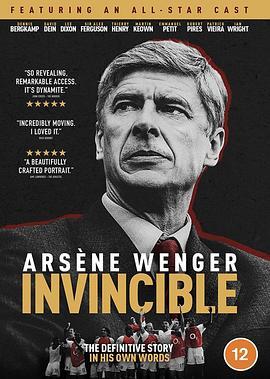 阿尔塞纳·温格：不败之师 Arsène Wenger: Invincible (2021) - 毒蛇电影