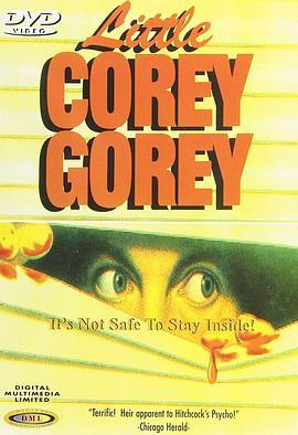 小科里·高利 Little Corey Gorey (1993) - 毒蛇电影