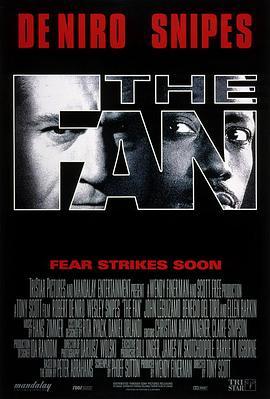 烈火终结者 The Fan (1996) - 毒蛇电影