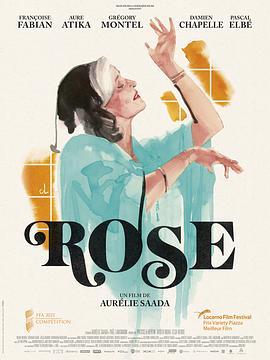 玫瑰 Rose (2022) - 毒蛇电影