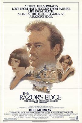 刀锋走险 The Razor's Edge (1984) - 毒蛇电影