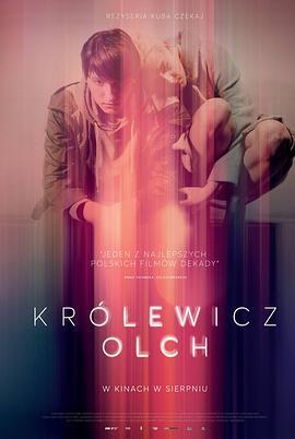 君王之子 Królewicz olch (2017) - 毒蛇电影