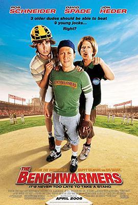 板凳队员 The Benchwarmers (2006) - 毒蛇电影