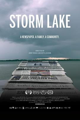 风暴湖时报 Storm Lake (2021) - 毒蛇电影