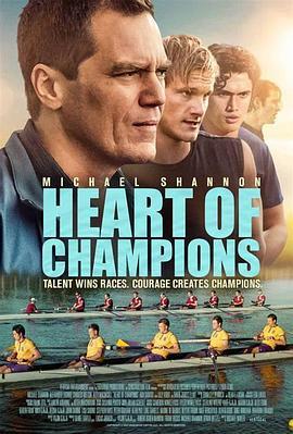 夺冠之心 Heart of Champions (2021) - 毒蛇电影