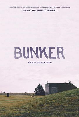 地堡独居 Bunker (2021) - 毒蛇电影