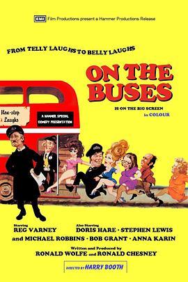 On the Buses  (1971) - 毒蛇电影