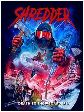 绞肉机 Shredder (2001) - 毒蛇电影