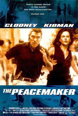 末日戒备 The Peacemaker (1997) - 毒蛇电影