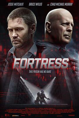 堡垒危机 Fortress (2021) - 毒蛇电影