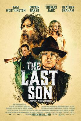 最后之子 The Last Son (2021) - 毒蛇电影