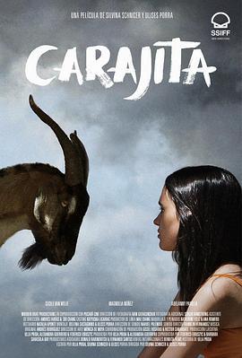 我的女孩 Carajita (2021) - 毒蛇电影