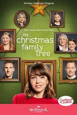 圣诞奇缘 My Christmas Family Tree (2021) - 毒蛇电影