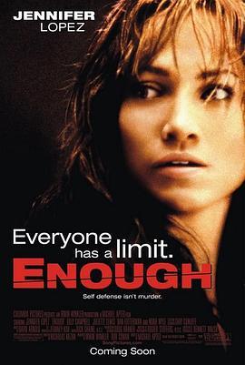 忍无可忍 Enough (2002) - 毒蛇电影