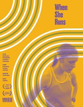 When She Runs  (2018) - 毒蛇电影