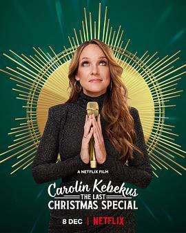 卡罗琳·科贝库斯：圣诞那些事 Carolin Kebekus: The Last Christmas Special (2021) - 毒蛇电影